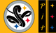 Pittsburgh Logo